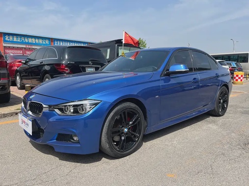 BMW 3 Series 2017