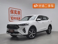 Haval F7 2021