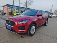 Jaguar E-Pace 2020