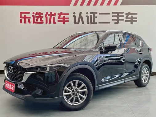 Mazda CX-5 2022