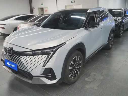 GAC Shadow Cool 2023