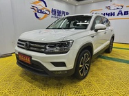 Volkswagen Tharu 2021