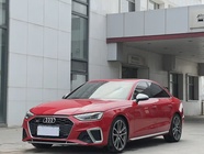 Audi S4 2021