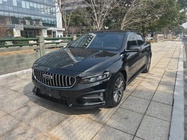 Geely Xingrui 2023