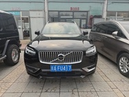 Volvo XC90 2022
