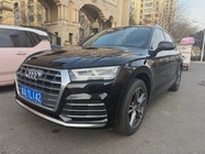 Audi Q5 2020