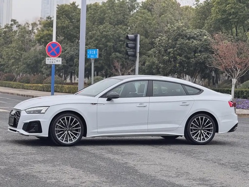 Audi A5 2024