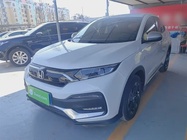 Honda XR-V 2019
