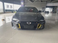 GAC Shadow Leopard 2021