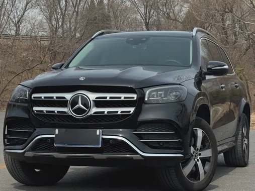 Mercedes-Benz GLS-Class 2021