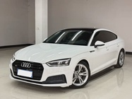Audi A5 2020