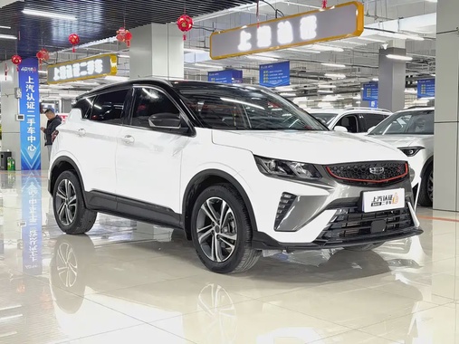 Geely Binyue 2021