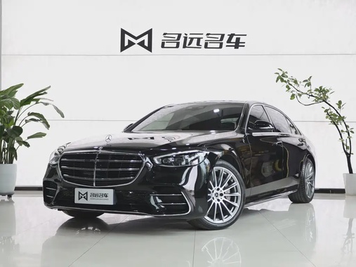 Mercedes-Benz S-Class 2022