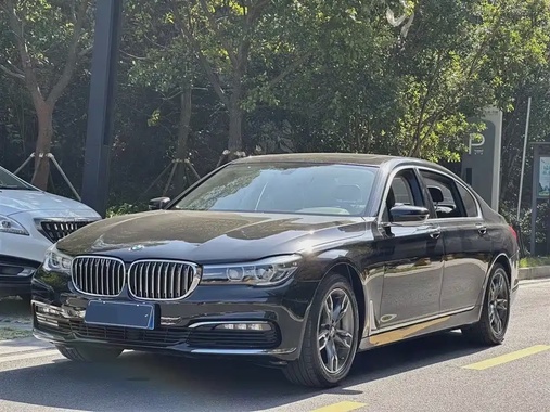 BMW 7 Series 2017
