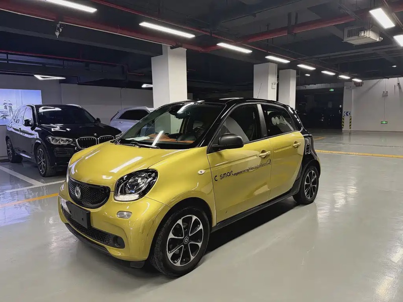Smart ForFour