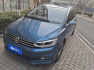 Volkswagen Touran 2017