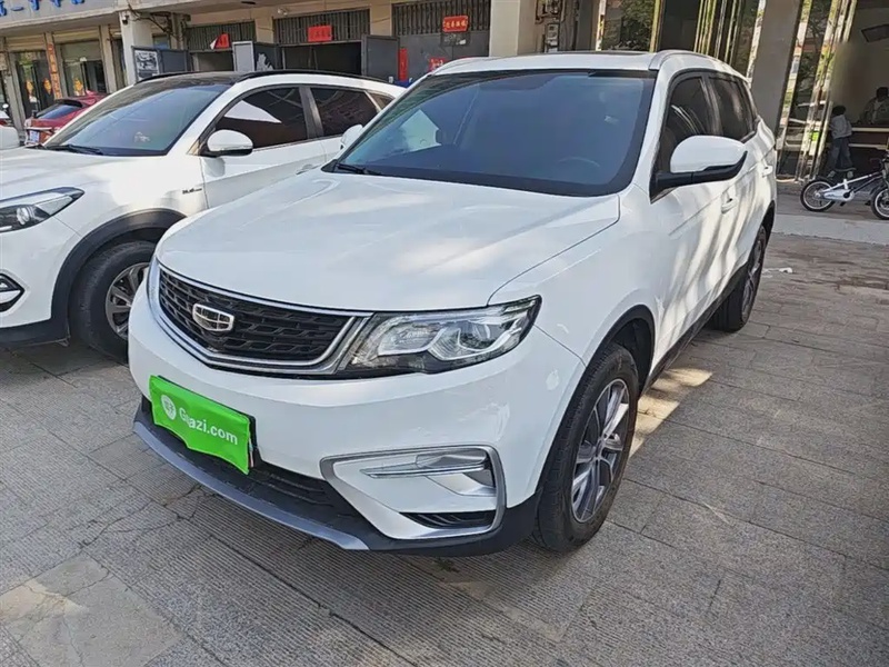 Geely Boyue
