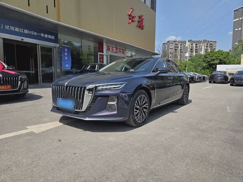 Hongqi H5