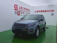 Land Rover Discovery Sport 2016