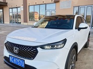 Honda XR-V 2024