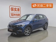 BMW X1 2019