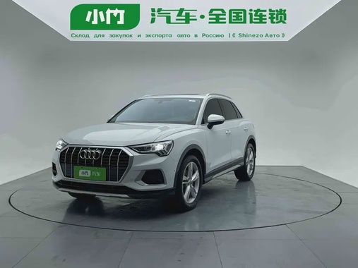 Audi Q3 2021