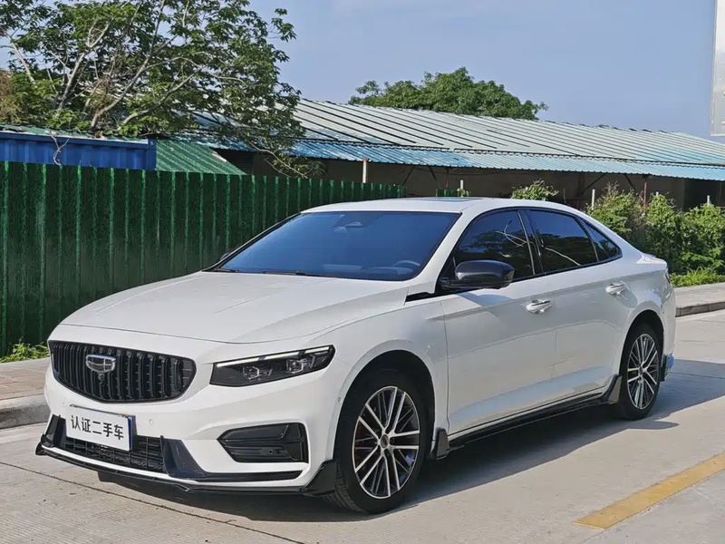 Geely Xingrui
