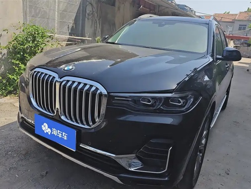 BMW X7 2021