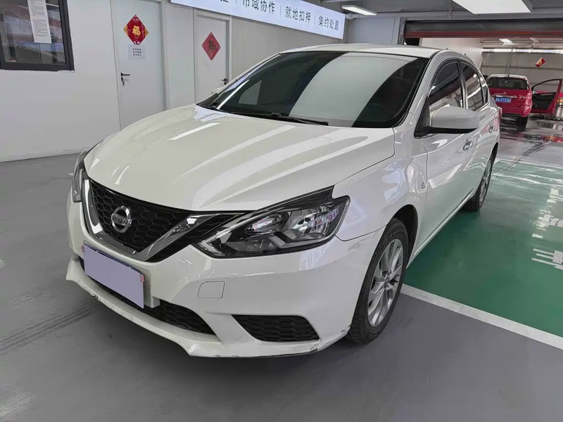 Nissan Sylphy