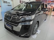 Toyota Vellfire 2020