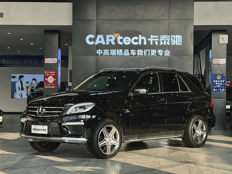 Mercedes-Benz M-Class