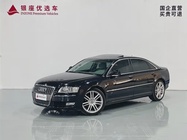 Audi A8 2010