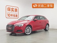 Audi A3 2019