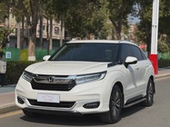 Honda Avancier 2020