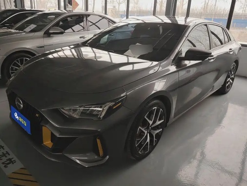 GAC Shadow Leopard 2021