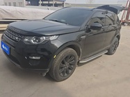 Land Rover Discovery Sport 2018