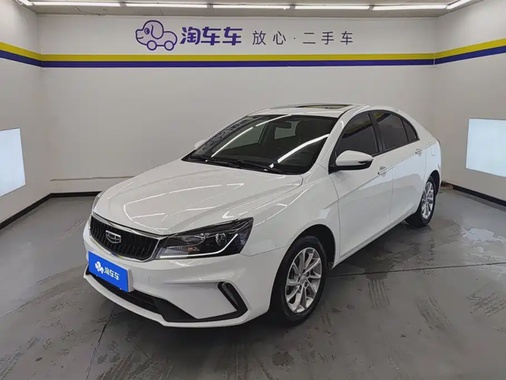 Geely Emgrand 2021