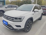 Volkswagen Tharu 2022