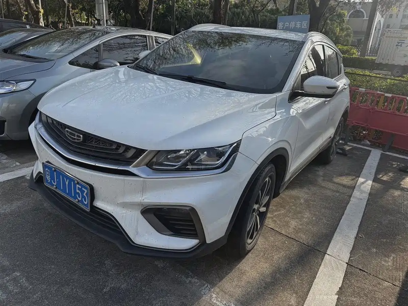 Geely Binyue