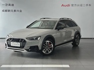 Audi A4 2023