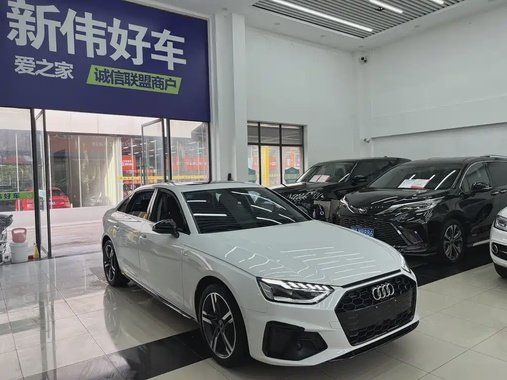 Audi A4 2023