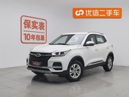 Chery Tiggo 5 2020