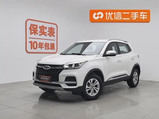 Chery Tiggo 5 2020