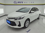 Toyota Vios 2022