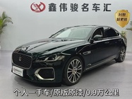 Jaguar XF 2024