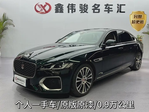 Jaguar XF 2024