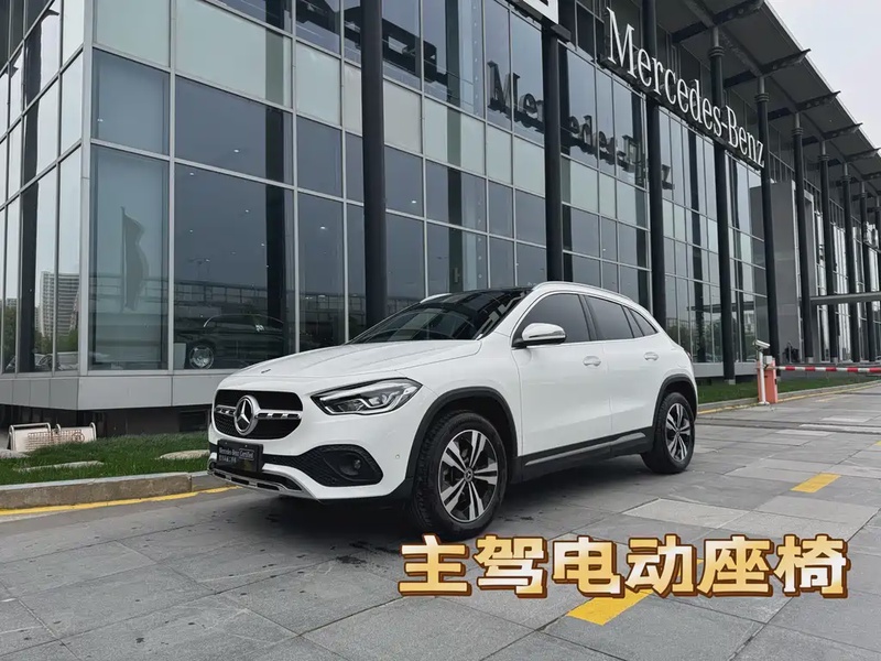 Mercedes-Benz GLA-Class