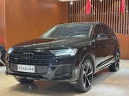 Audi Q7 2020