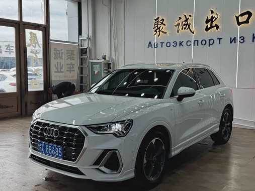 Audi Q3 2022