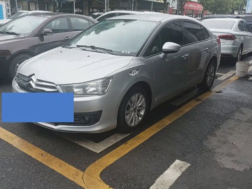 Citroen C4 2015